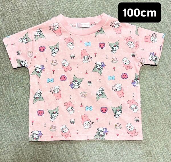 マイメロ クロミ 半袖Tシャツ 100cm
