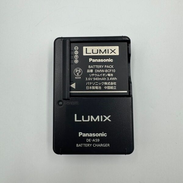 Panasonic LUMIX DE-A59 DMW-BCF10 純正 バッテリーチャージャー 充電器 A1104