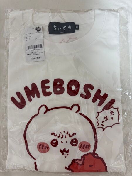 ちいかわ Tシャツ 梅干し酸っぱいよ ホワイト Mサイズ 未使用未開封