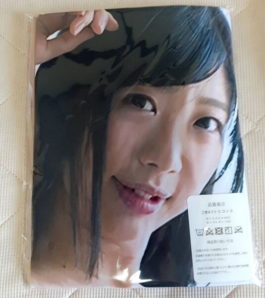 【未開封品】桐谷まつり/160cm×50cm/2wayトリコット/抱き枕カバー