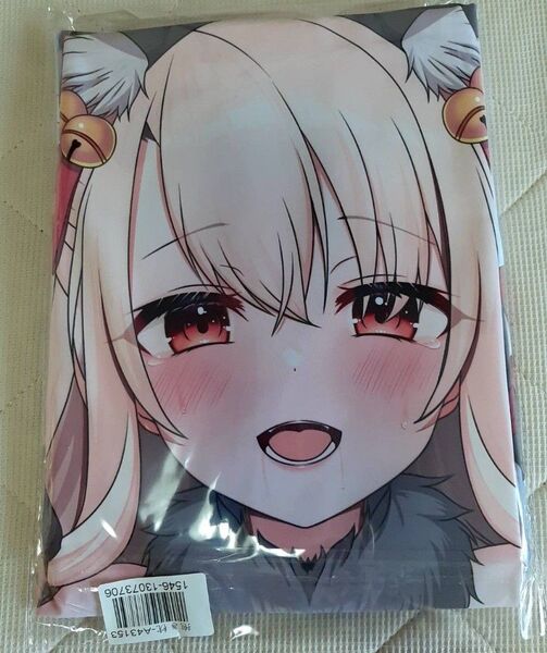 イリヤ 抱き枕カバー 2wayトリコット 50cm×160cmサイズ