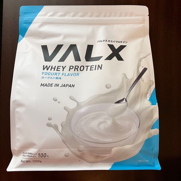 VALX バルクス ホエイプロテイン ヨーグルト風味 1000g