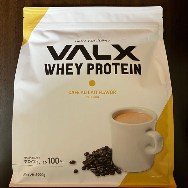 VALX バルクス ホエイプロテイン カフェオレ風味 1000g