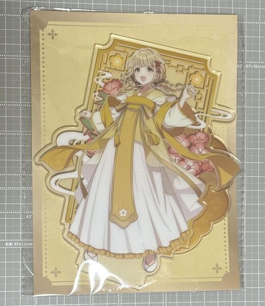 学園アイドルマスター 藤田ことね アクリルスタンド 上海限定