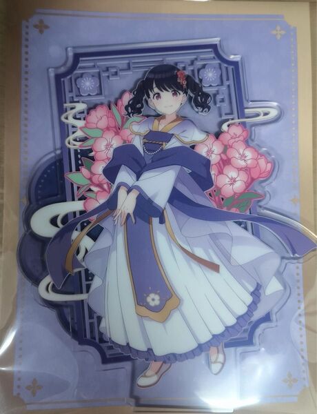 アイドルマスター シャイニーカラーズ 福丸小糸 アクリルスタンド 梅影霓裳 中国
