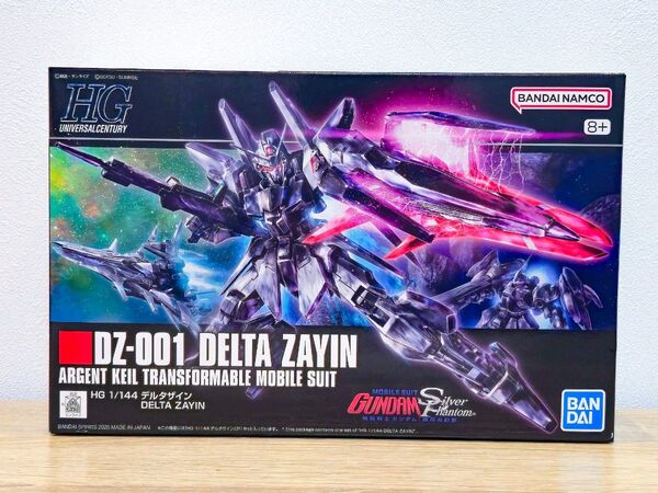 【未組立】 HG 1/144 デルタザイン 機動戦士ガンダム 銀灰の幻影 プラモデル バンダイ ガンプラ