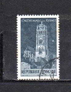 207217 フランス 1967年 観光 アベイロンのロデーツ教会 使用済