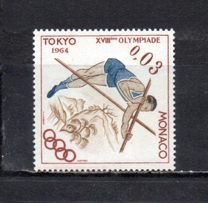 207488 モナコ 1964年 オリンピック東京大会 0.03F 棒高跳び 未使用NH
