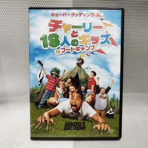 チャーリーと18人のキッズ2 in ブートキャンプ/キューバグッディングJr. DVD 映画 MOVIE 匿名配送 送料無料