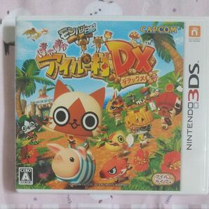 【3DS】 モンハン日記 ぽかぽかアイルー村DX 3DS ゲームソフト ぽかぽかアイルー村DX