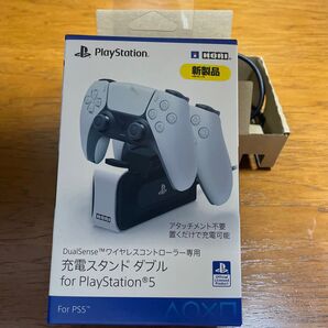 HORI PS5 DualSense充電スタンド ダブル