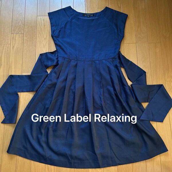 【Green Label Relaxing】ユナイテッドアローズ ノースリーブ膝丈ワンピース ネイビー 幅広リボンが可愛い 36