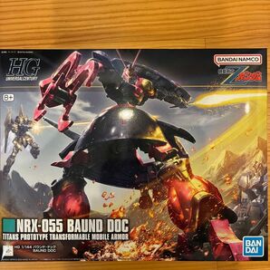 HG バウンドドック 新品未使用