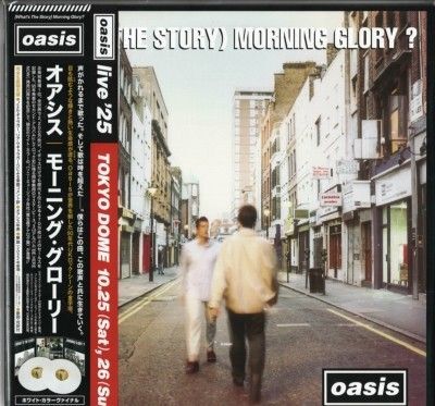 来日記念帯付 (What's The Story)Morning Glory? (国内盤/アナログレコード) OASIS オアシス