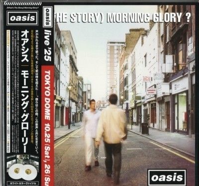 来日記念帯 (What's The Story)Morning Glory? (国内盤アナログレコード) OASIS オアシス