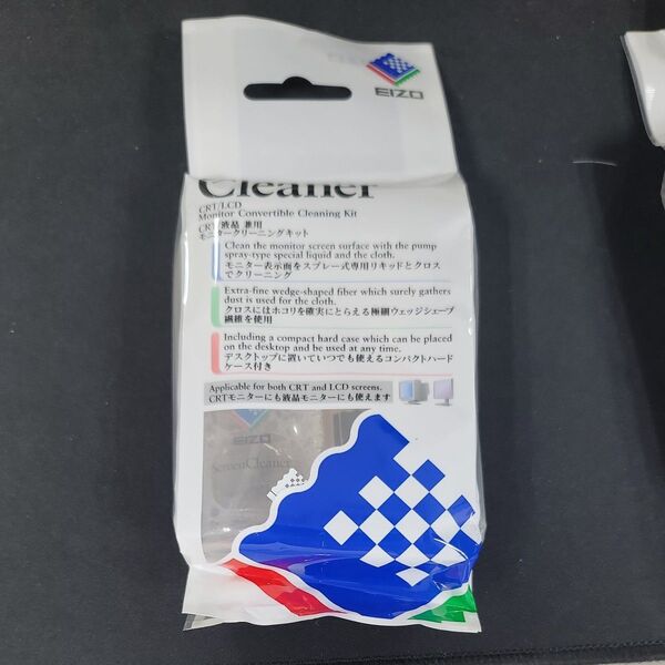 EIZO モニタークリーニングキット 未使用