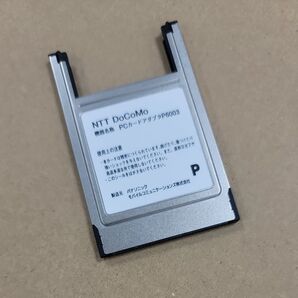 NTT DoCoMo PCカードアダプタP6003 ジャンク品