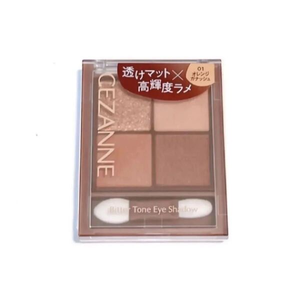 CEZANNE セザンヌ ビタートーンアイシャドウ 4.5g (01 オレンジガナッシュ)