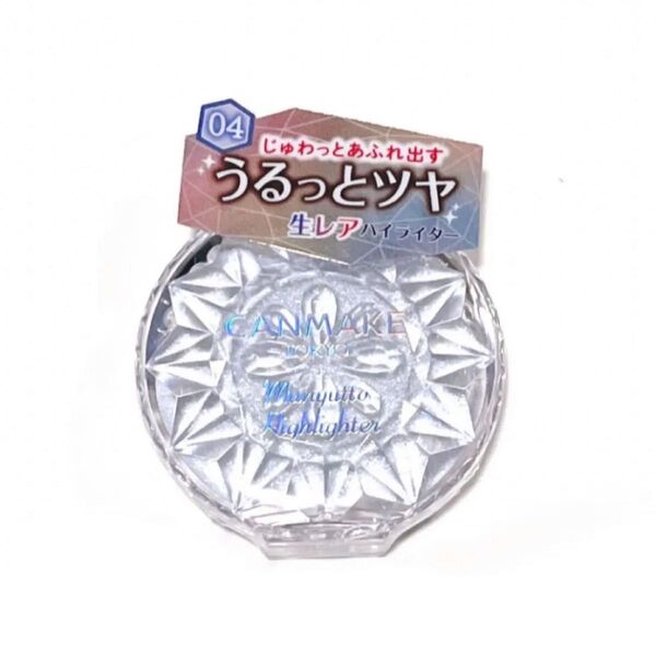 CANMAKE キャンメイク むにゅっとハイライター(04 ブルートパーズ)