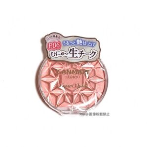 キャンメイク クリームチーク (パールタイプ) (P06 スウィートコーラル) 4.0g
