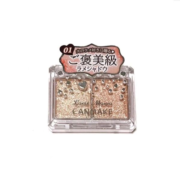 CANMAKE キャンメイク ラメマニア (01 アプリコットピューレ)