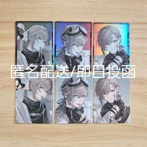 にじさんじ ChroNoiR 7周年 7th Anniversary 叶 IDフォトステッカー 通常 ホログラム 6種コンプリート