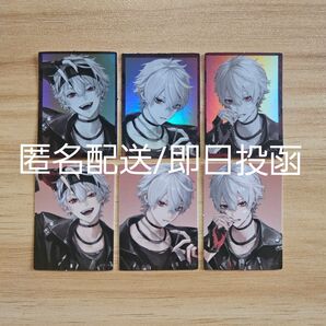 にじさんじ ChroNoiR 7周年 7th Anniversary 葛葉 IDフォトステッカー 通常 ホログラム 6種コンプ