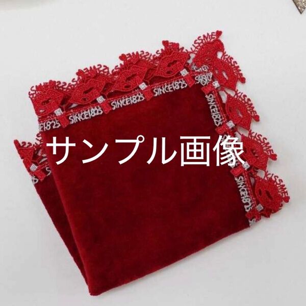 【新品未開封】近沢レース × KISSME コラボ タオルハンカチ 口紅 伊勢半 紅