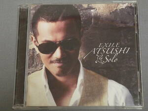 K43 エグザイル　EXILE ATSUSHI soro 歌詞付き　[CD+DVD]