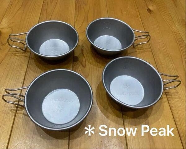 スノーピーク キャンプ シェラカップ アウトドア snow peak