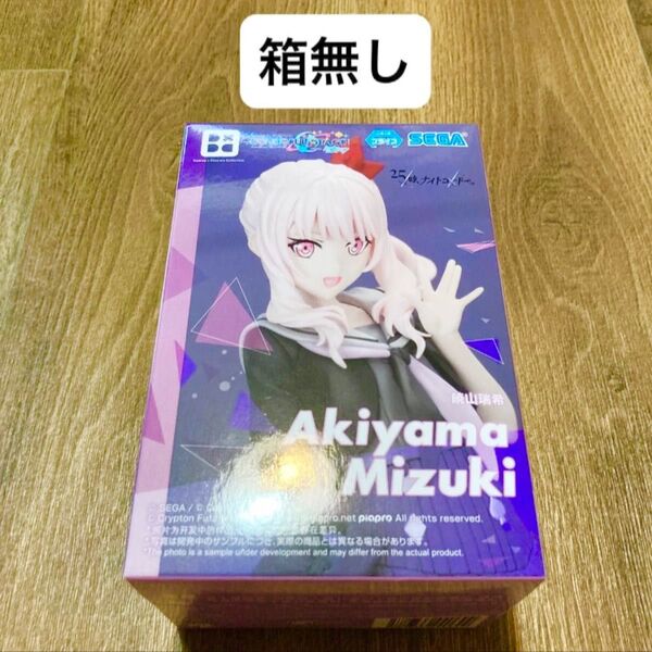 初音ミク プロセカ 25時、ナイトコードで。Desktop 暁山瑞希 フィギュア