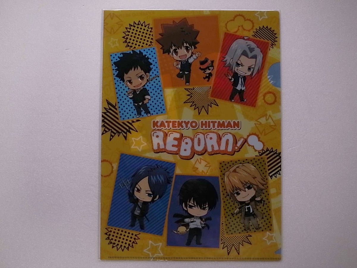 家庭教師ヒットマンREBORN! シングルクリアファイル＿レッド