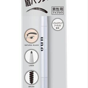 uno バランスクリエイター アイブロウ メンズ メイク 眉毛 ペン ウーノ