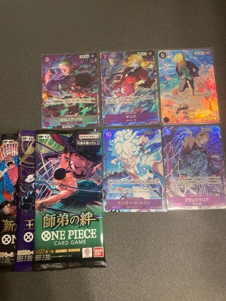 ワンピースカード 紫黒ルフィデッキパーツ パラレル