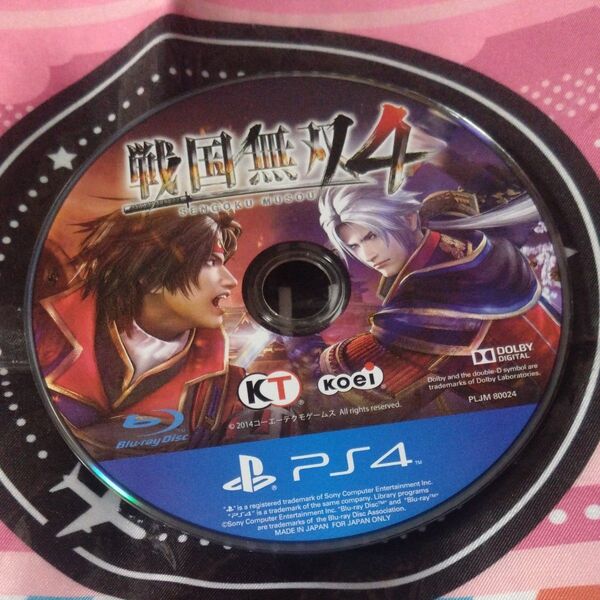 ディスクのみ PS4 戦国無双4