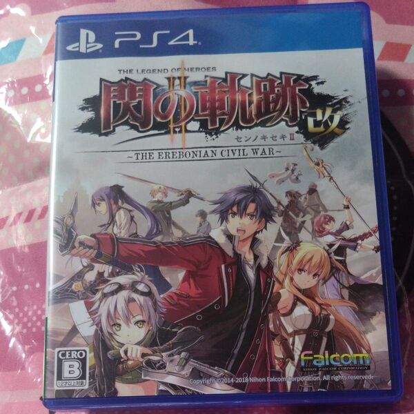 【PS4】 英雄伝説 閃の軌跡II:改