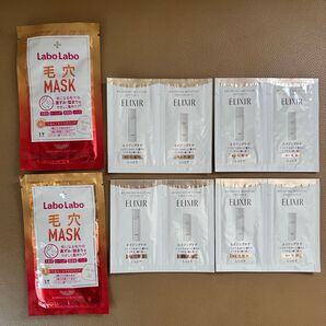 LaboLabo 毛穴マスク2枚 & エリクシール サンプル8枚