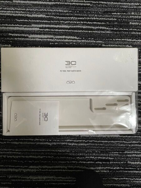新品 アクアデザインアマノ30周年記念 FCツールトレイ アースホワイト小物入れ