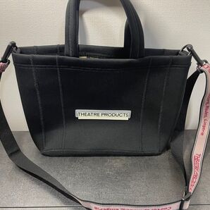 未使用★シアタープロダクツ 3WAYバック トートバック 黒 ムック THEATRE PRODUCTS BAG