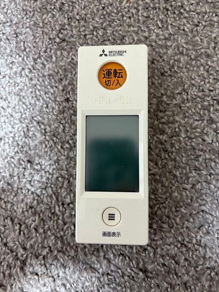 MITSUBISHI三菱電機 WG151エアコンリモコン