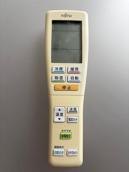 FUJITSU富士通 エアコンリモコンAR-FDA1J