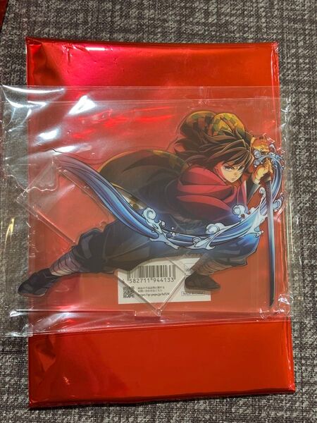 劇場版 鬼滅の刃 無限城編 第一章 キービジュアル ランダムアクリルスタンド 冨岡義勇 アクリルスタンド アクスタ