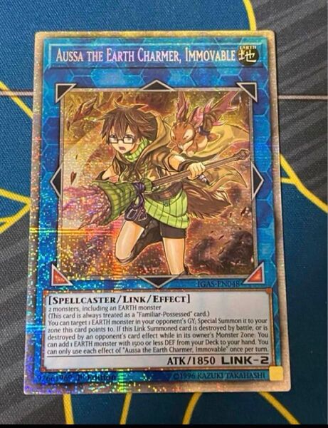 遊戯王 崔嵬の地霊使いアウス スターライトレア 英語