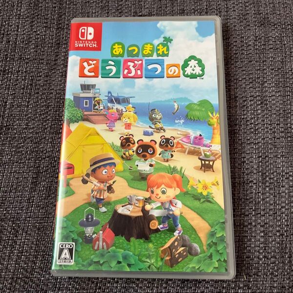 【Switch】 あつまれ どうぶつの森