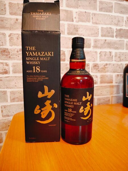 山崎18年 旧ボトル キャップ響マーク