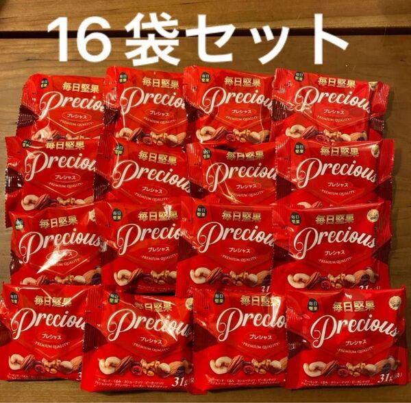 【ラストです】【16袋】毎日堅果 プレシャス ミックスナッツ ドライフルーツ入り 3G CARE QVC
