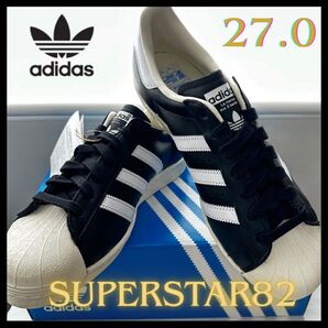 【アディダス】スーパースター82*27cm*韓国限定*adidas
