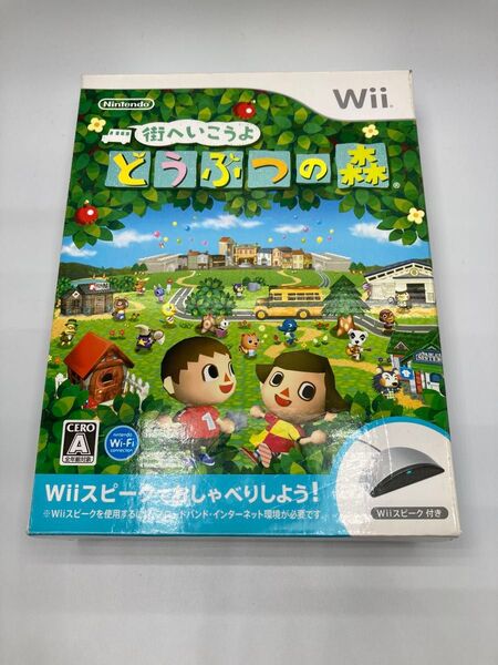 Wii 街へいこうよ どうぶつの森 Wiiスピーク付き