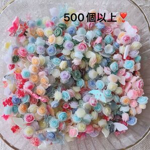 高品質フラワーパーツネイルパーツレジンパーツ貼り付け薔薇蝶々大量500個以上