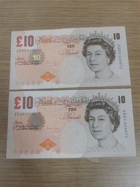 イギリス紙幣 旧紙幣 2枚連番 コレクション